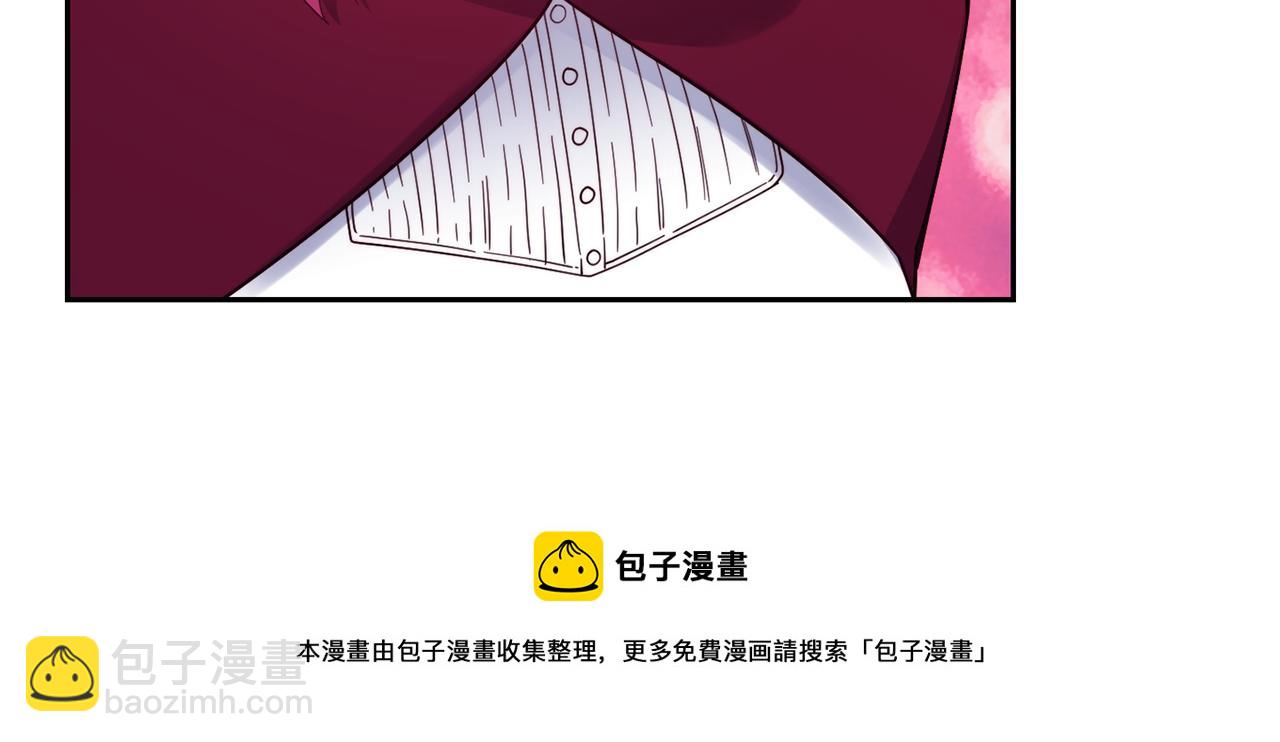 第30话 王子的厨艺30