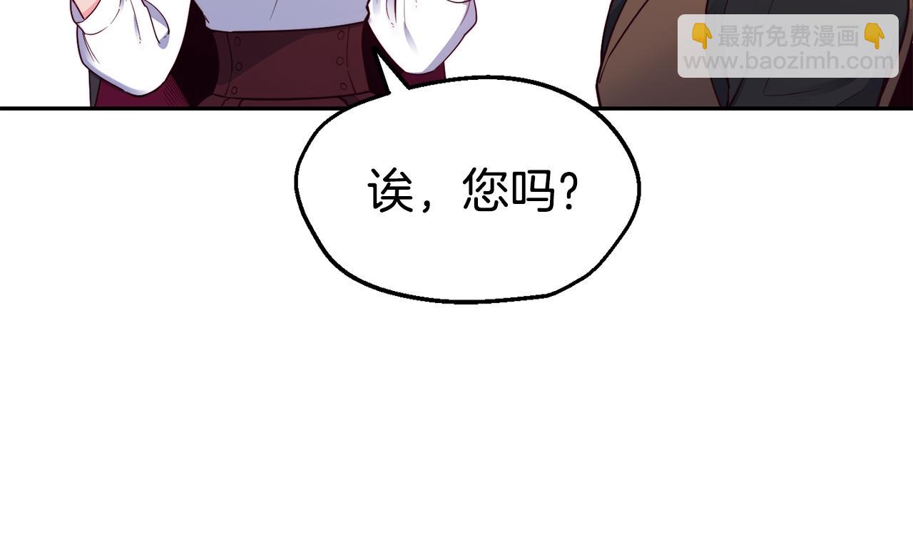 第30话 王子的厨艺36