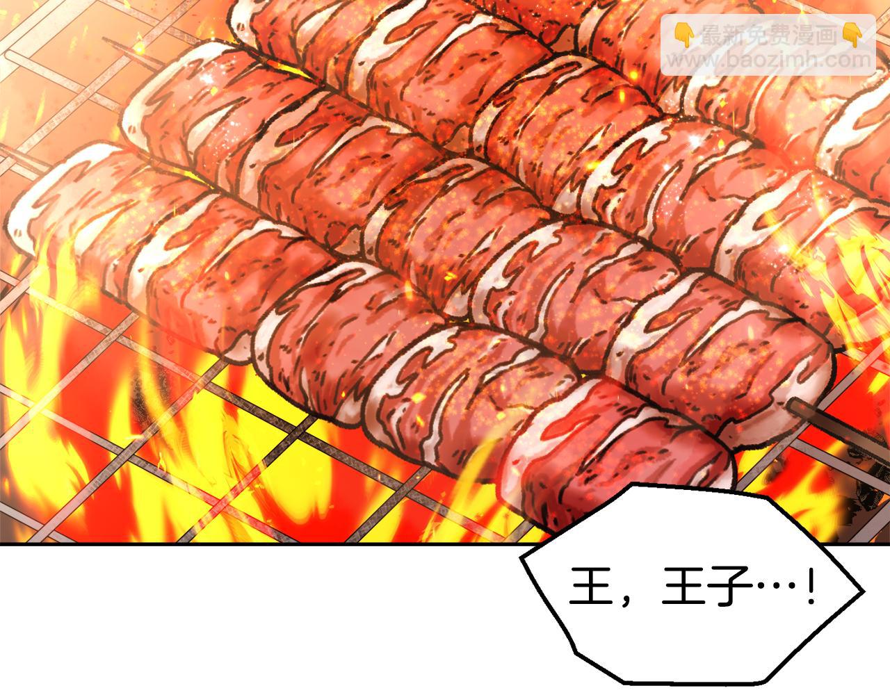第30话 王子的厨艺62