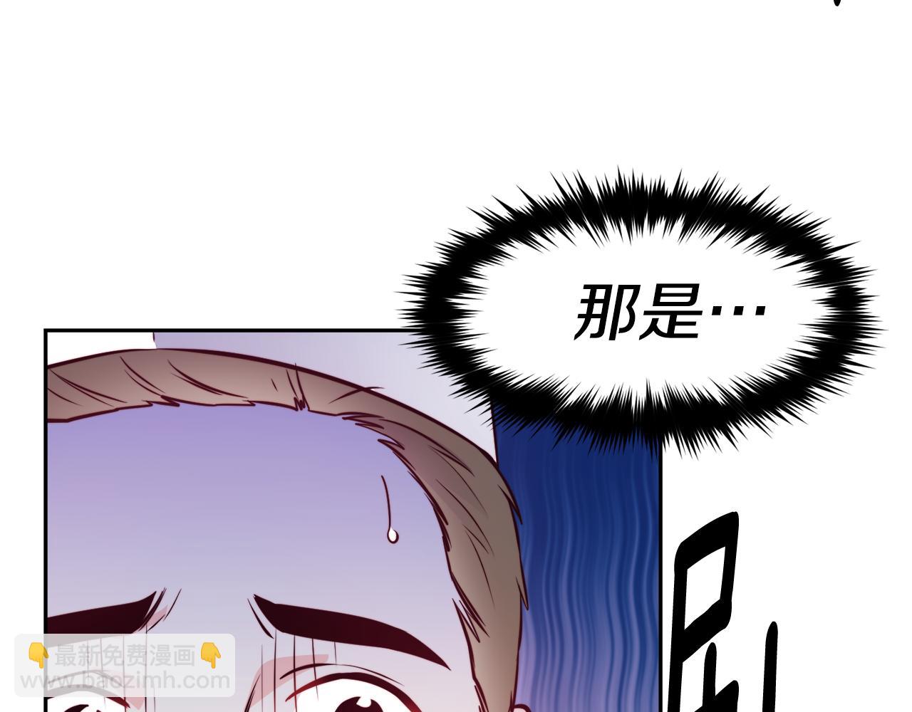 第30话 王子的厨艺65