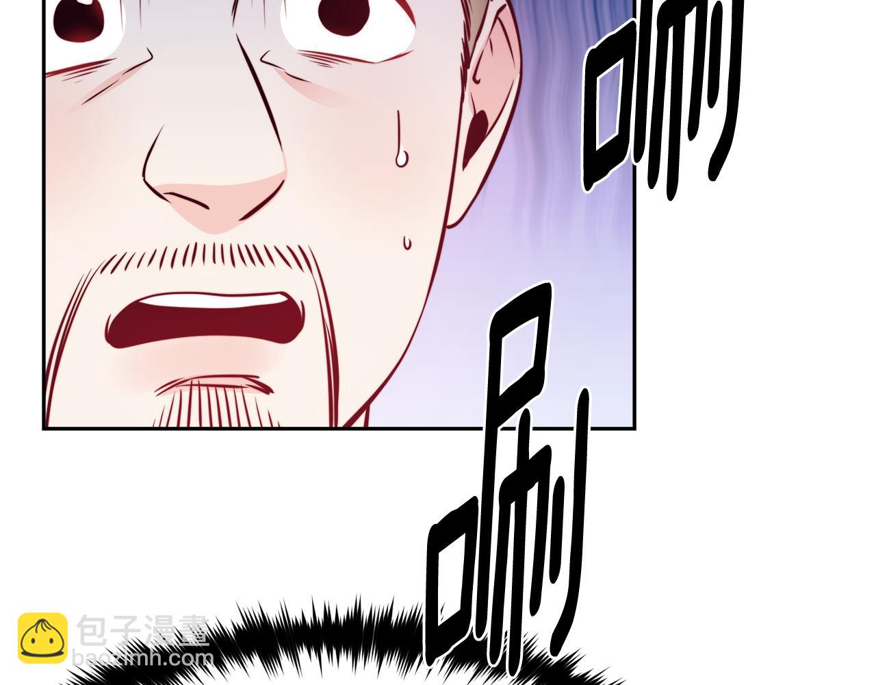 第30话 王子的厨艺66