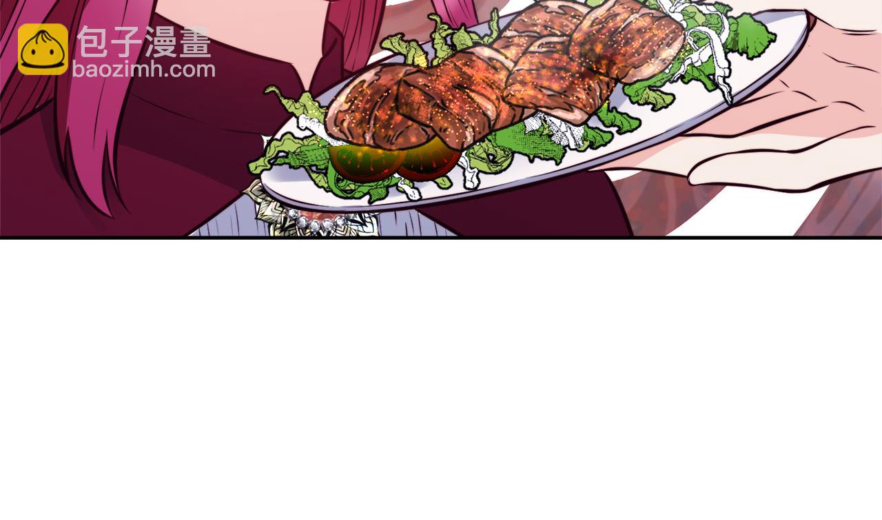 第30话 王子的厨艺76
