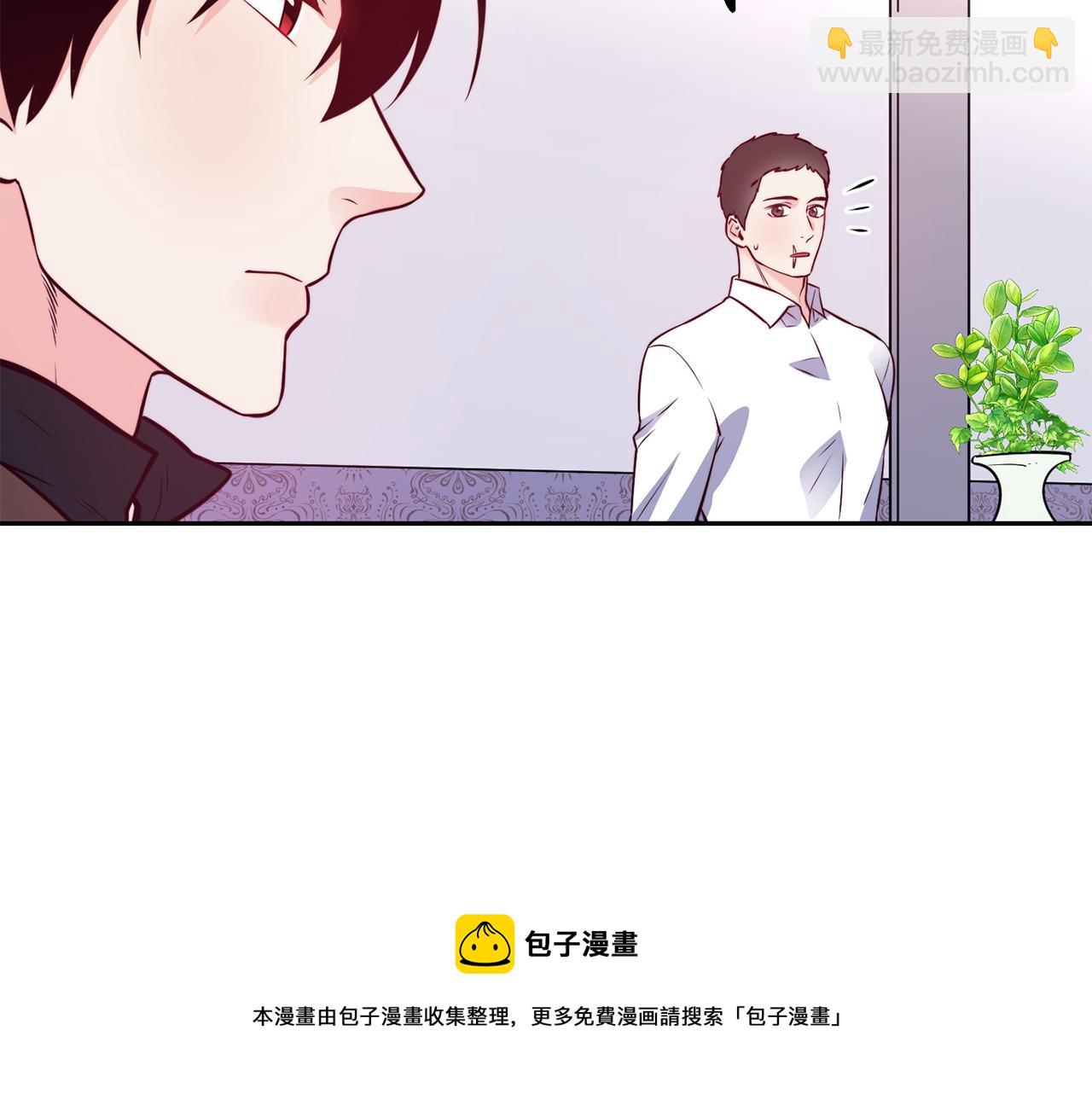 第30话 王子的厨艺84
