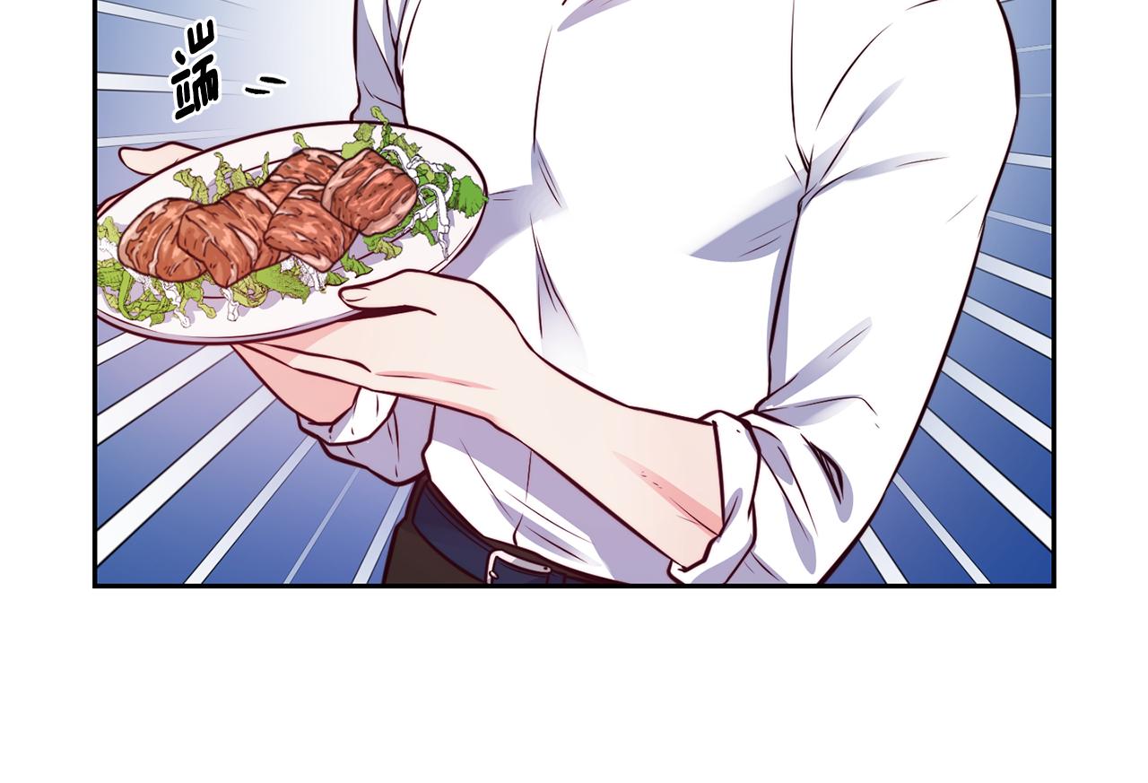 第30话 王子的厨艺86