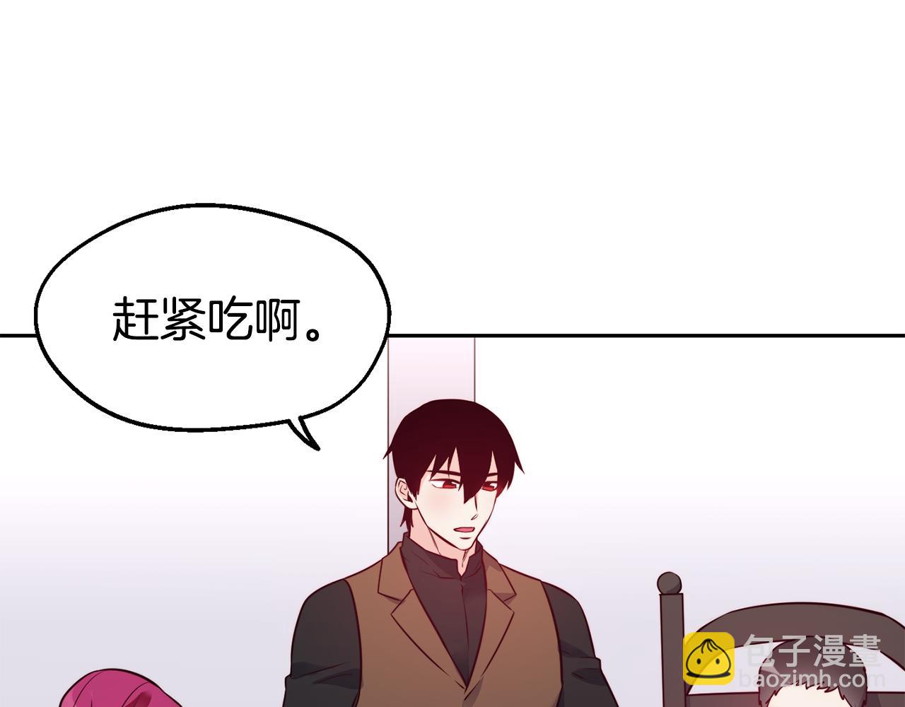 第30话 王子的厨艺87