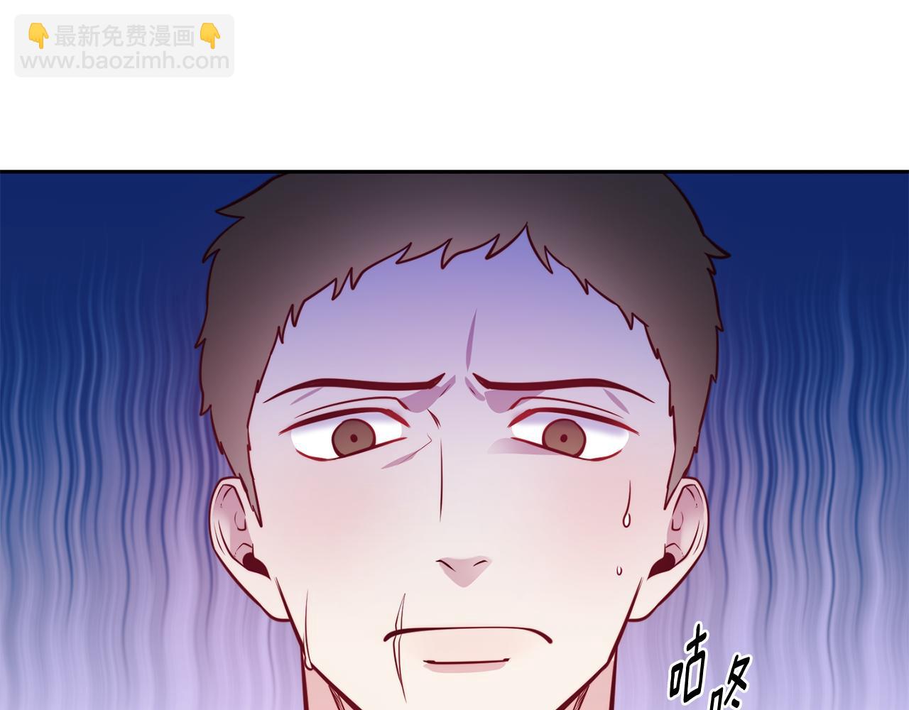 第30话 王子的厨艺92