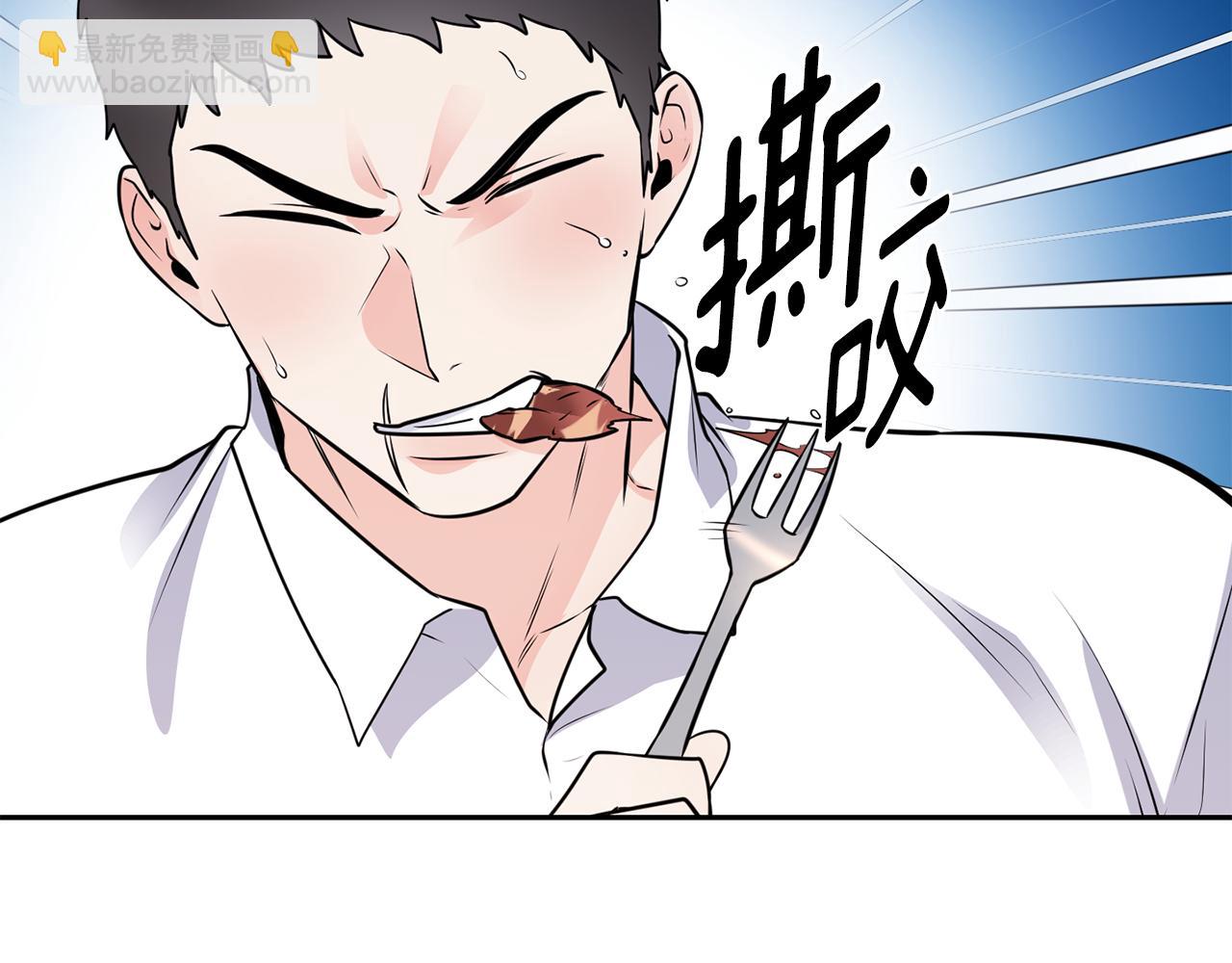 第30话 王子的厨艺96