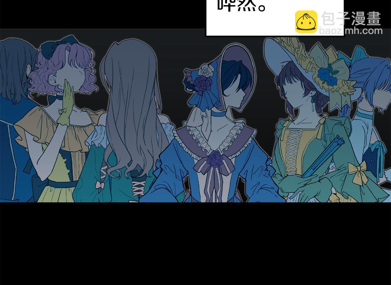 第31话 请求104