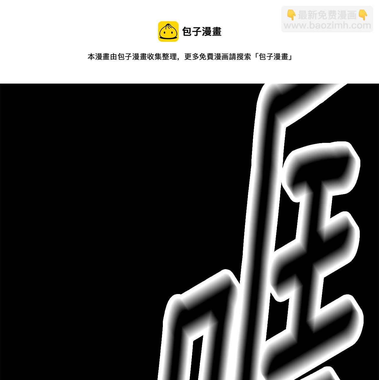 第31话 请求108