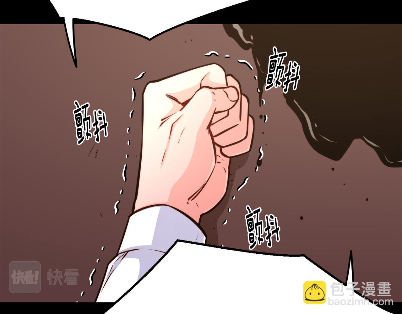 第31话 请求116