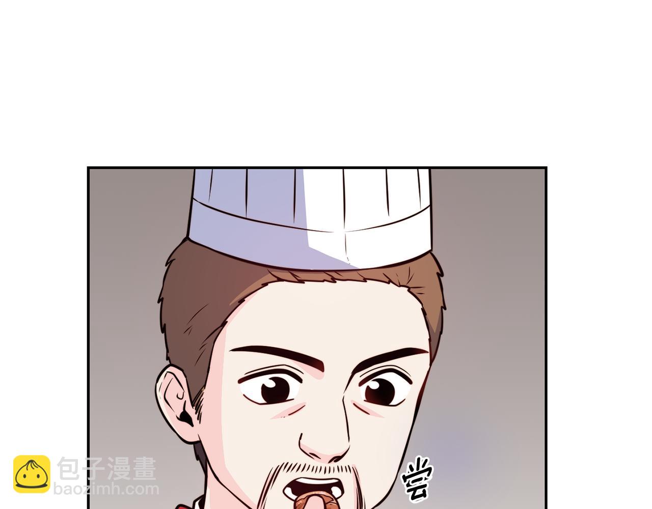 第31话 请求12