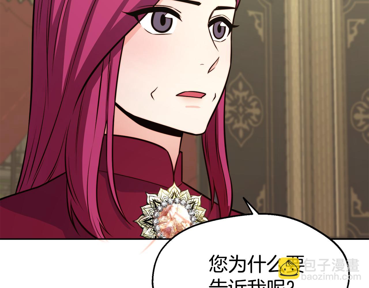第31话 请求125