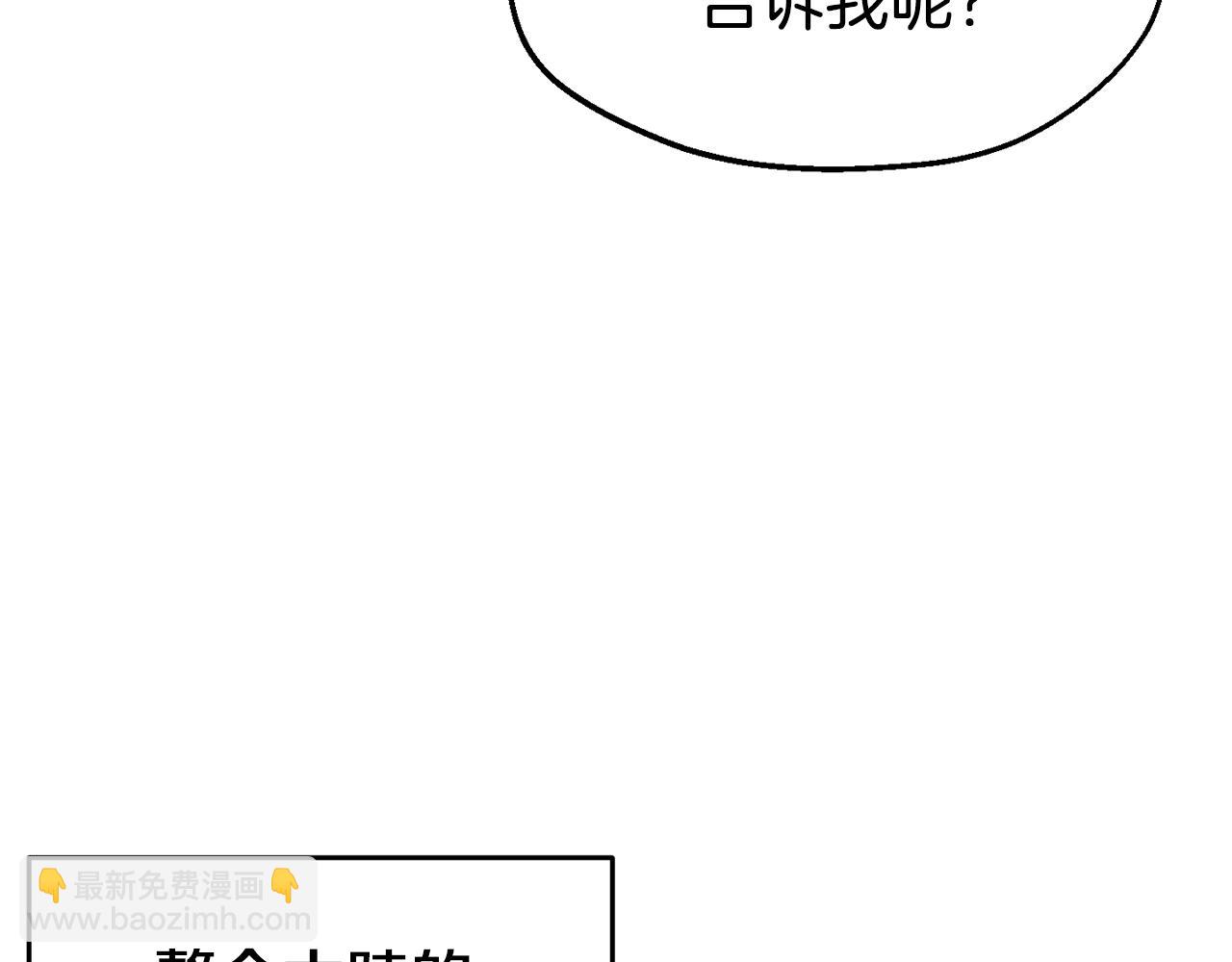 第31话 请求126