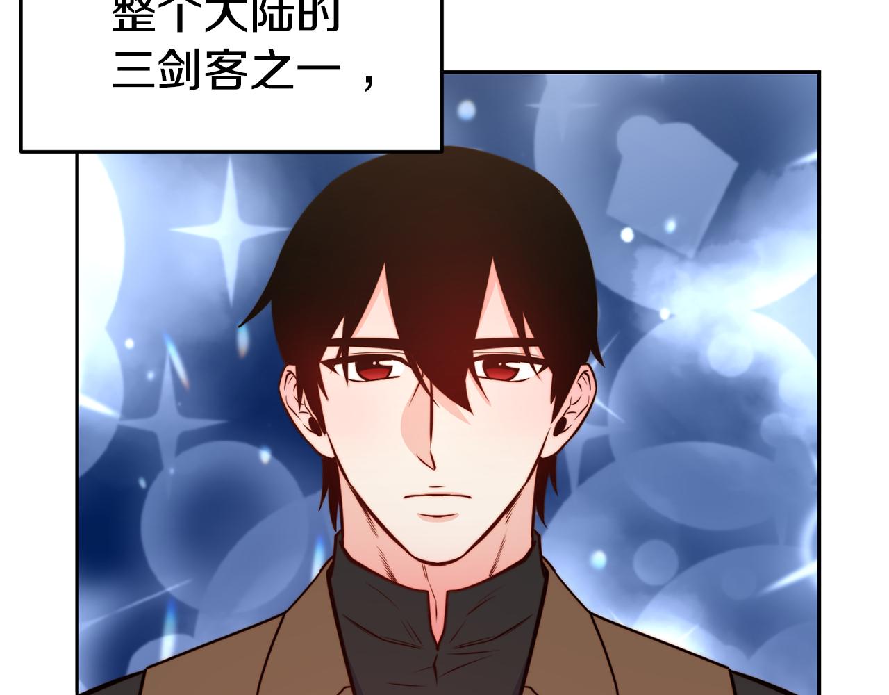 第31话 请求127