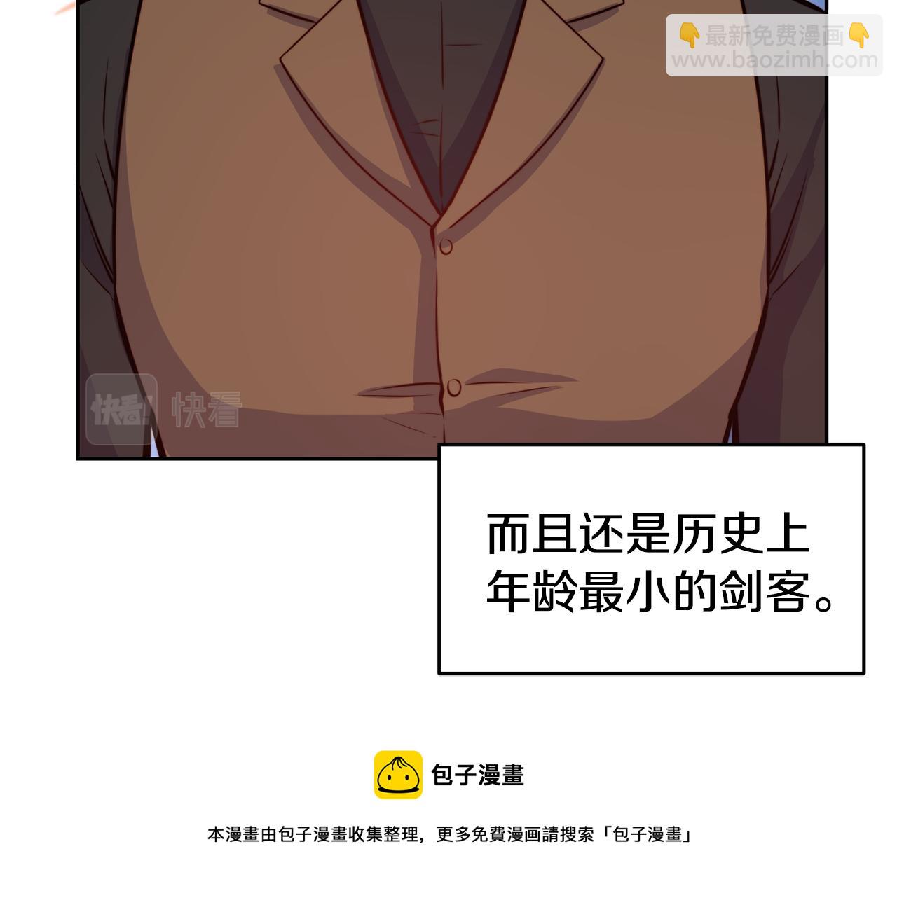 第31话 请求128