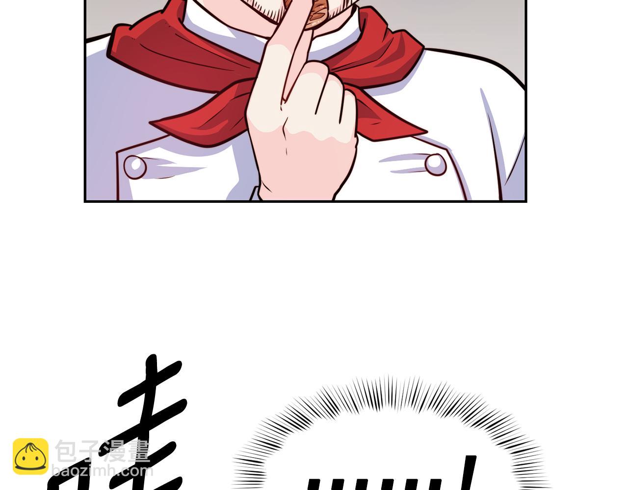 第31话 请求13