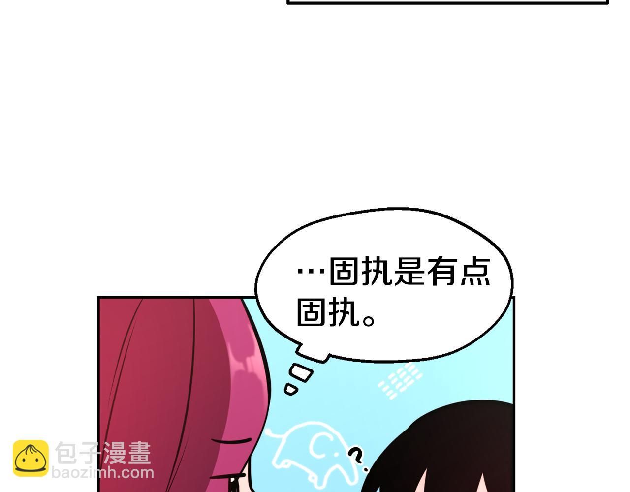 第31话 请求132