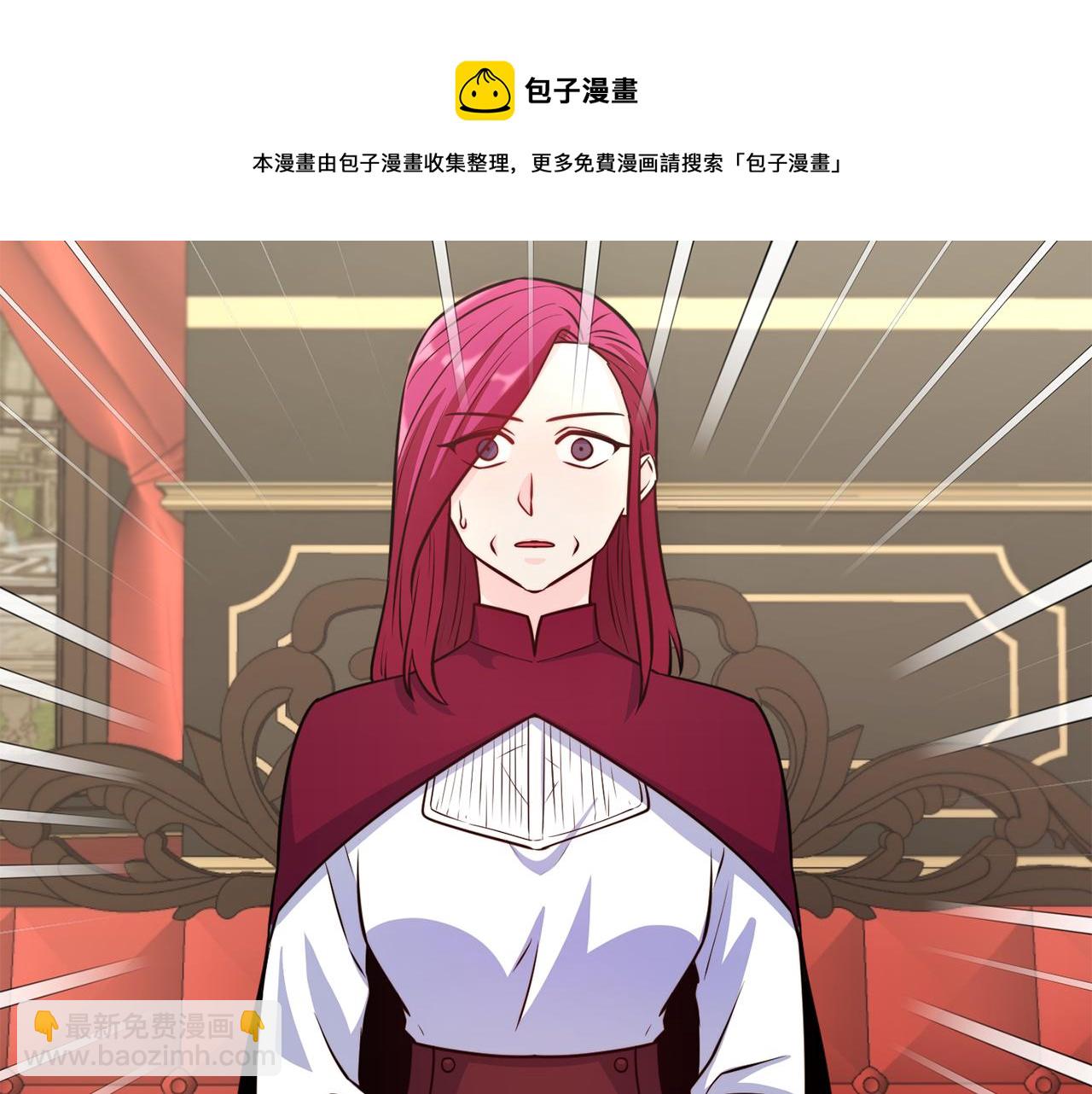 第31话 请求138