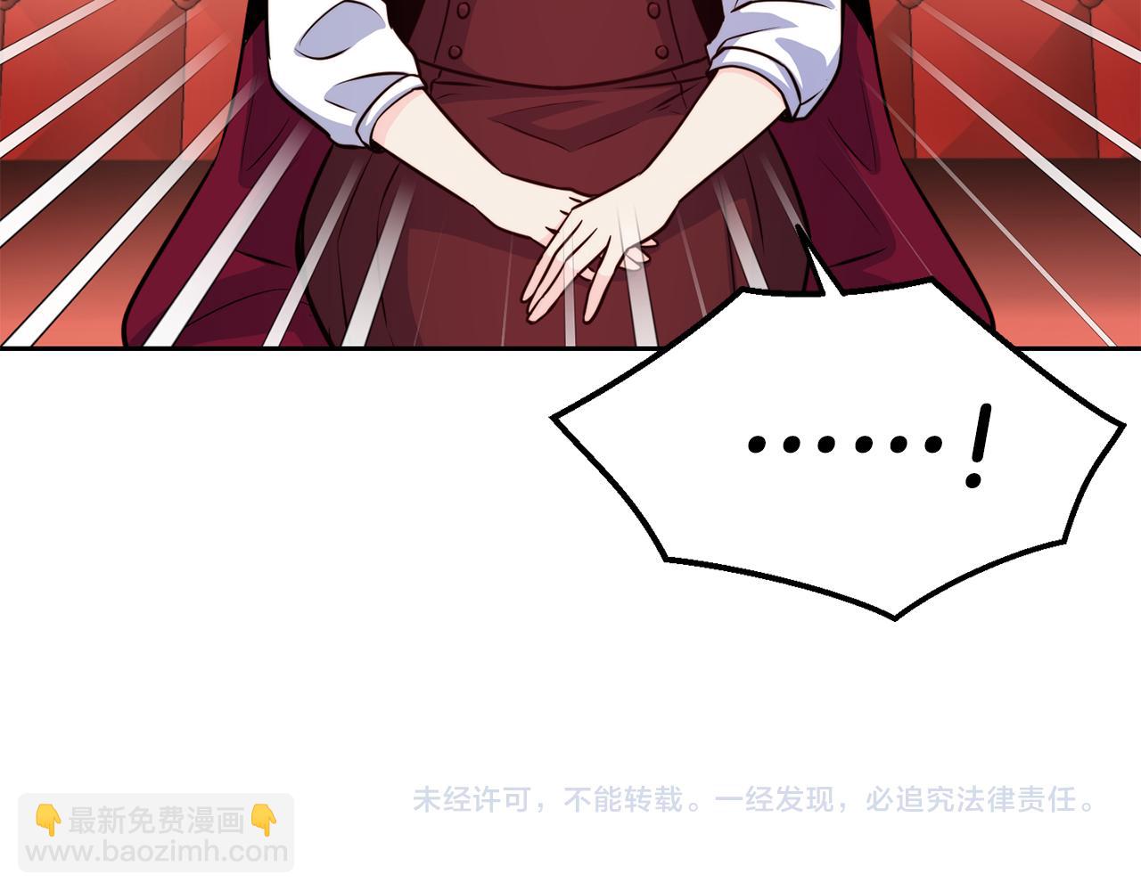 第31话 请求139