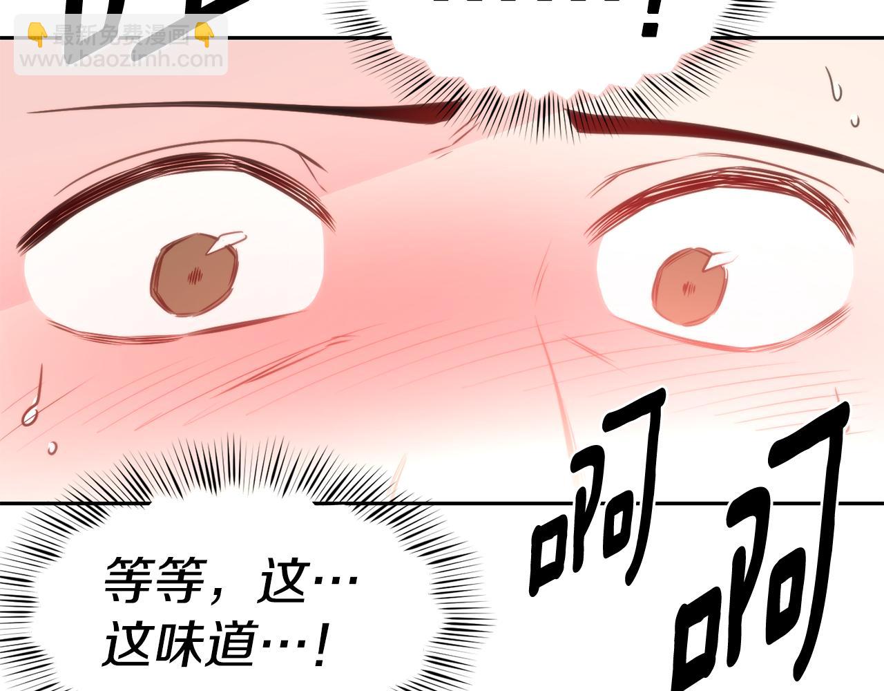 第31话 请求14