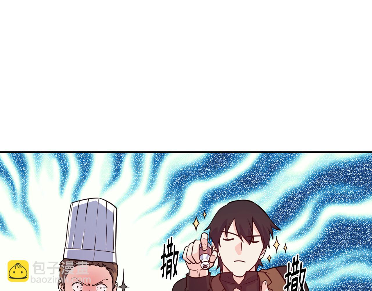第31话 请求19