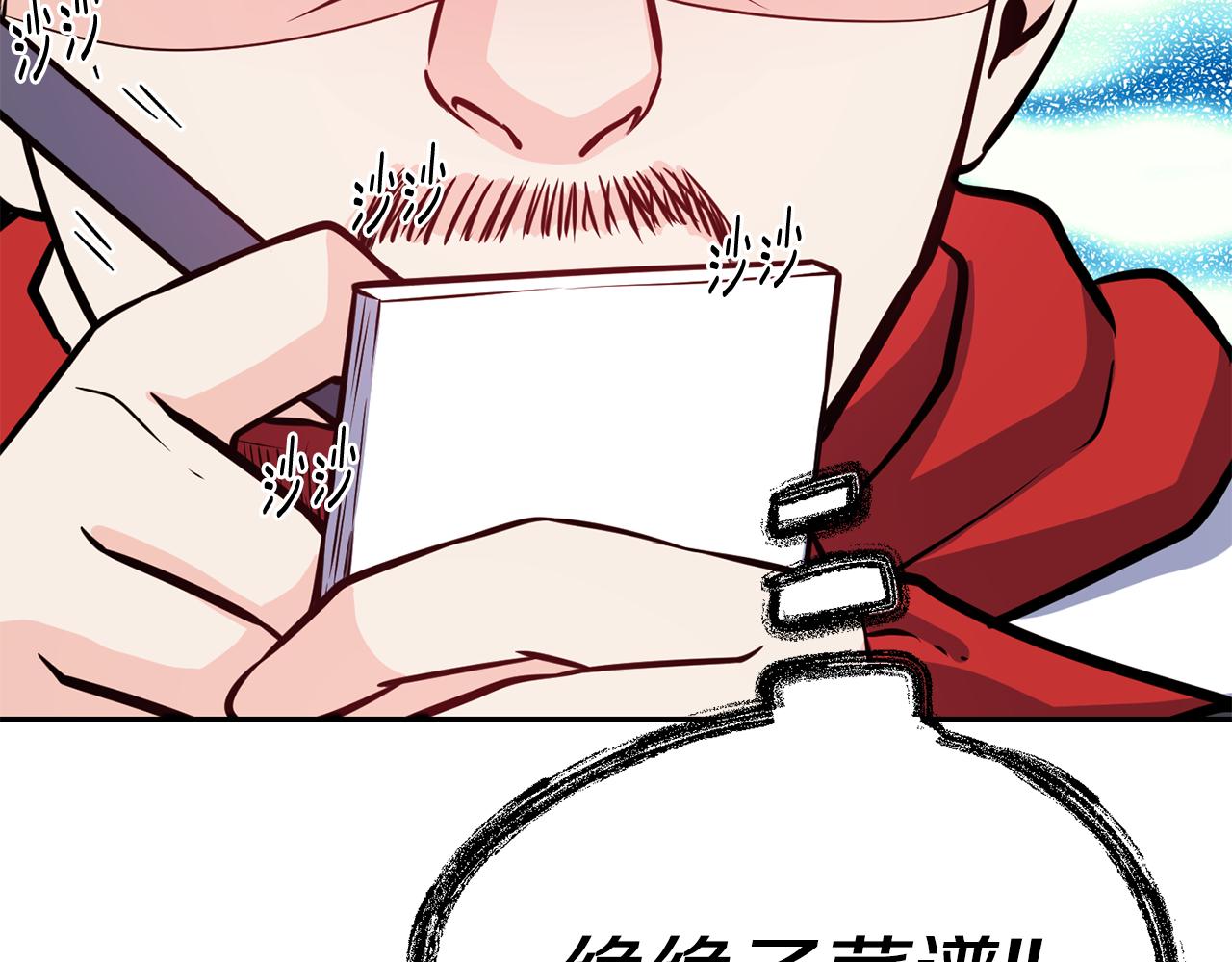 第31话 请求22