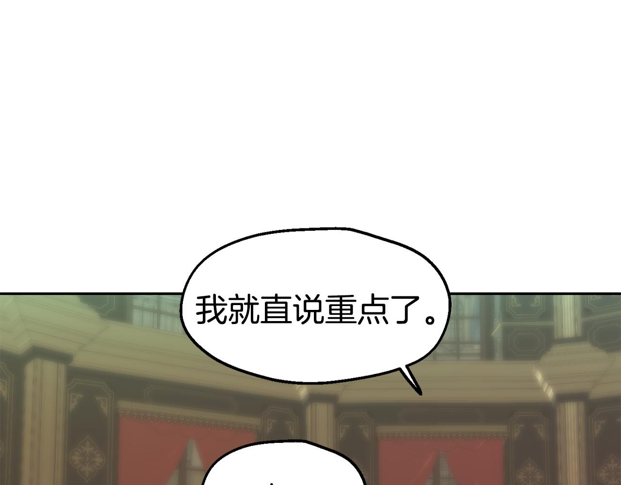 第31话 请求27
