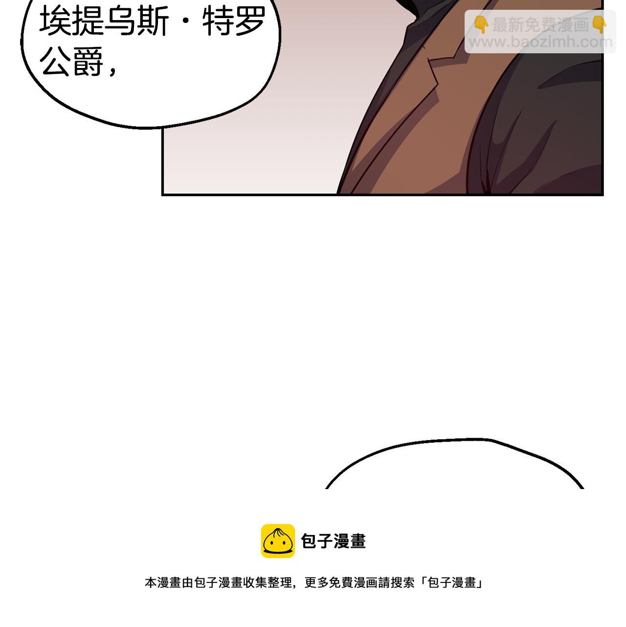 第31话 请求30