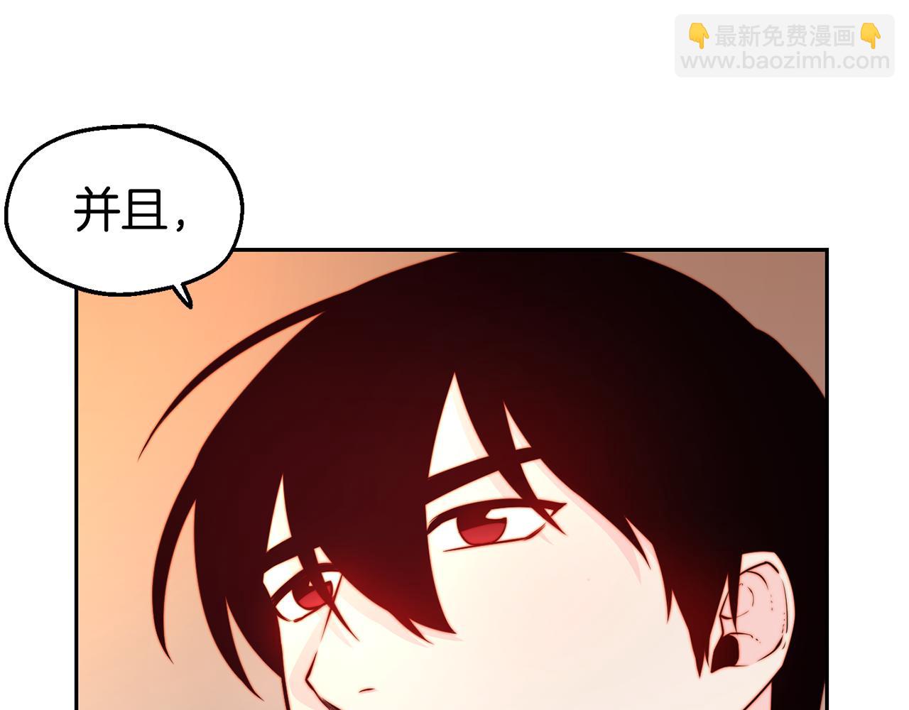 第31话 请求35