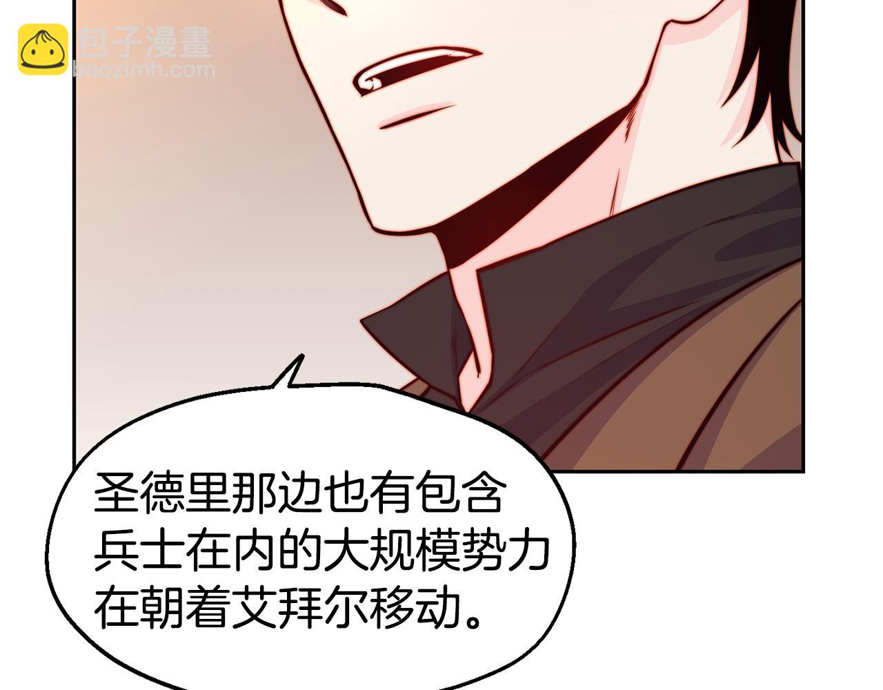 第31话 请求36