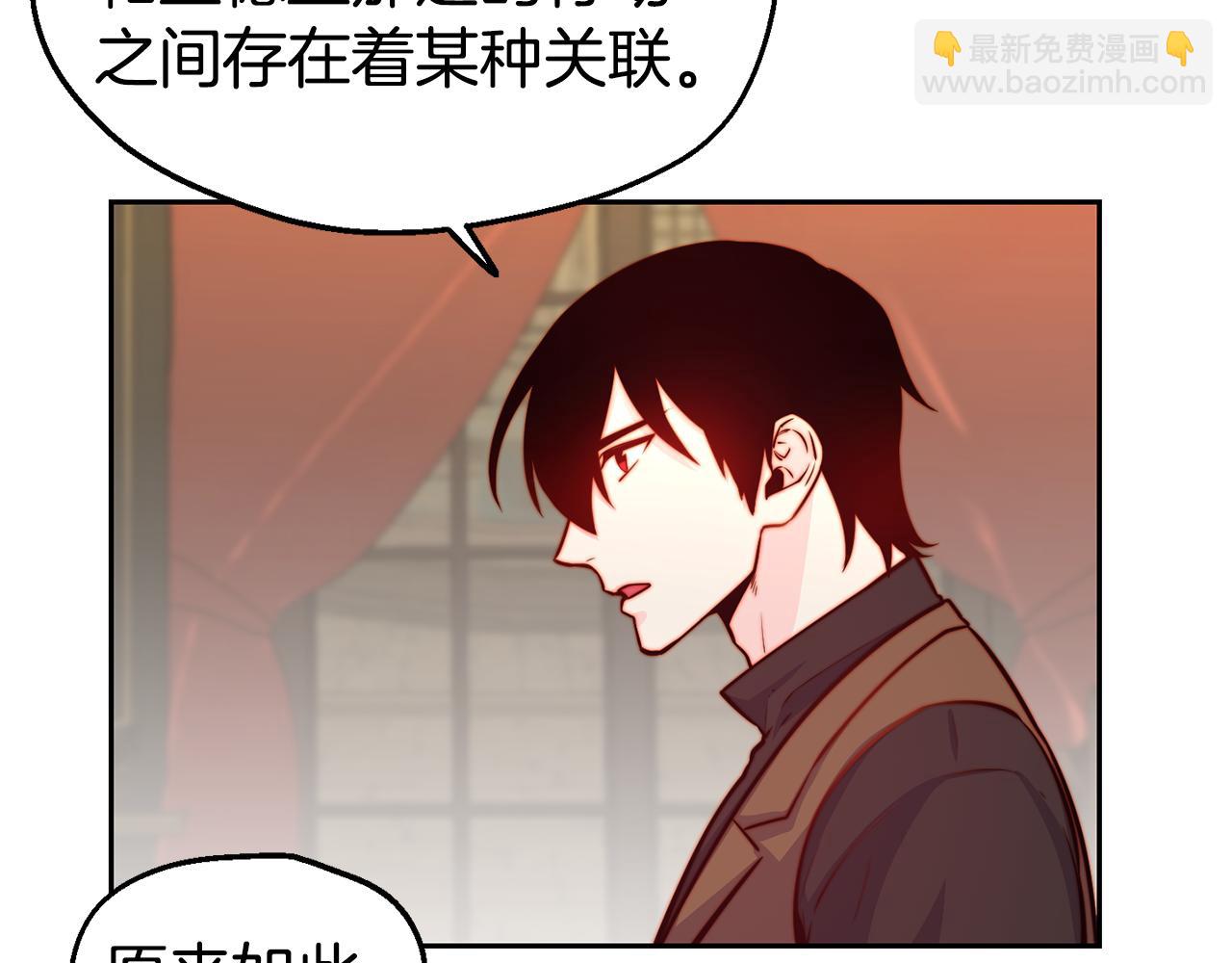 第31话 请求39