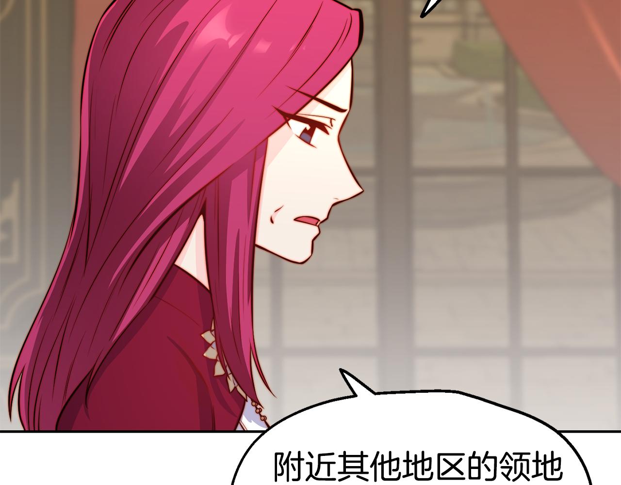 第31话 请求41