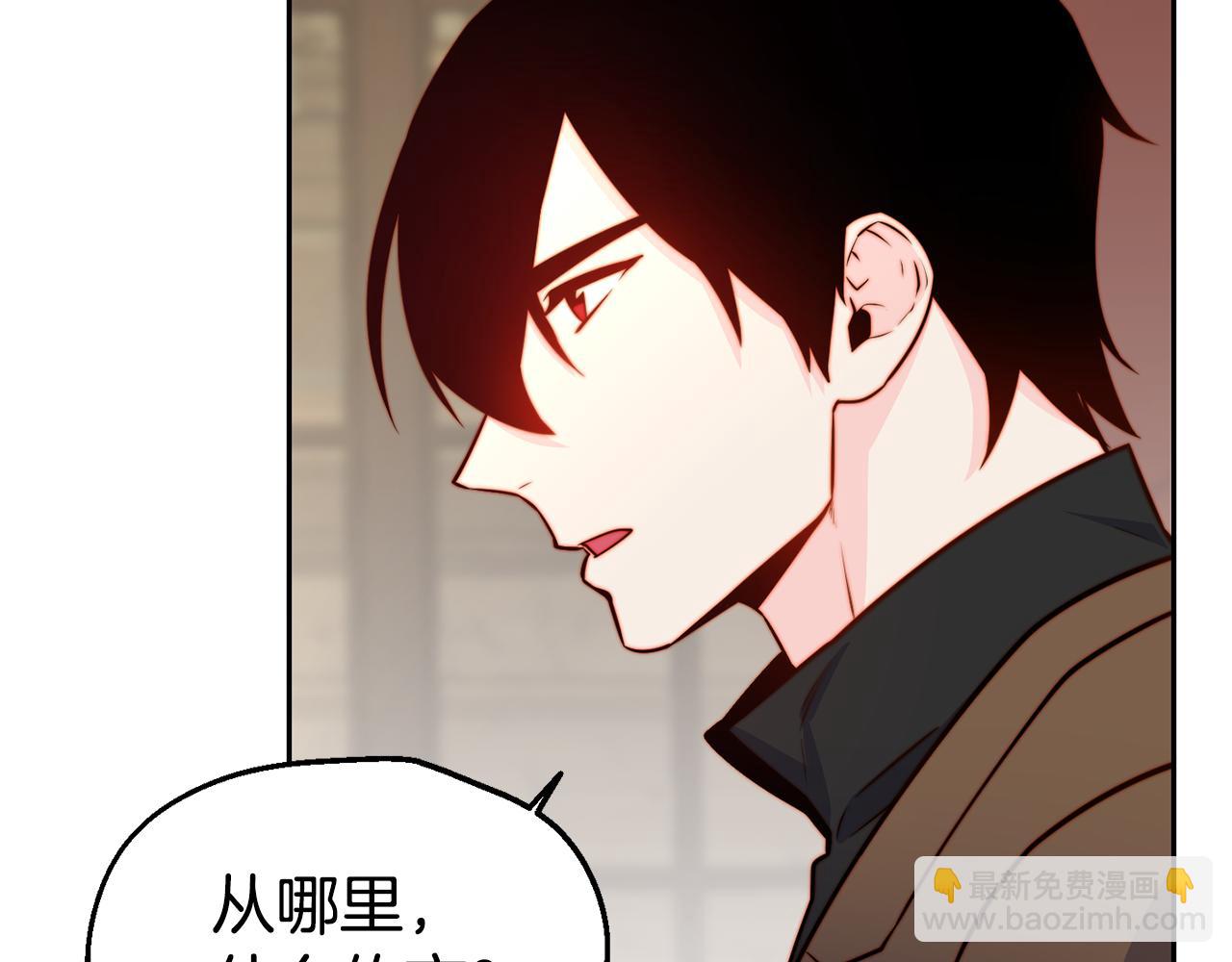 第31话 请求43