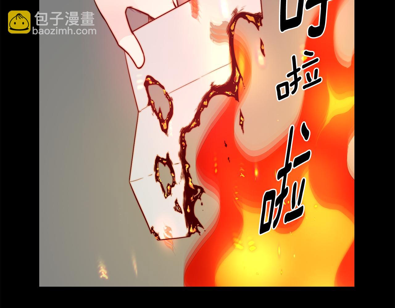 第31话 请求53