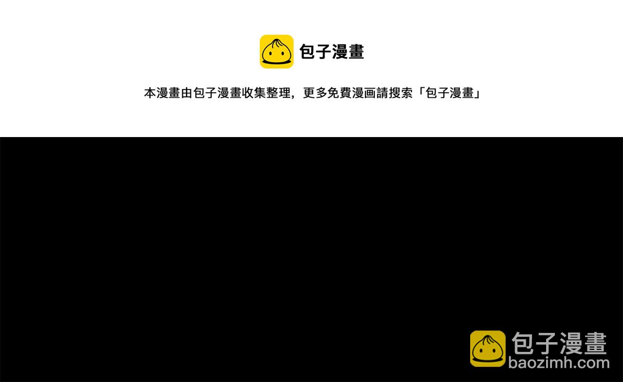 第31话 请求54