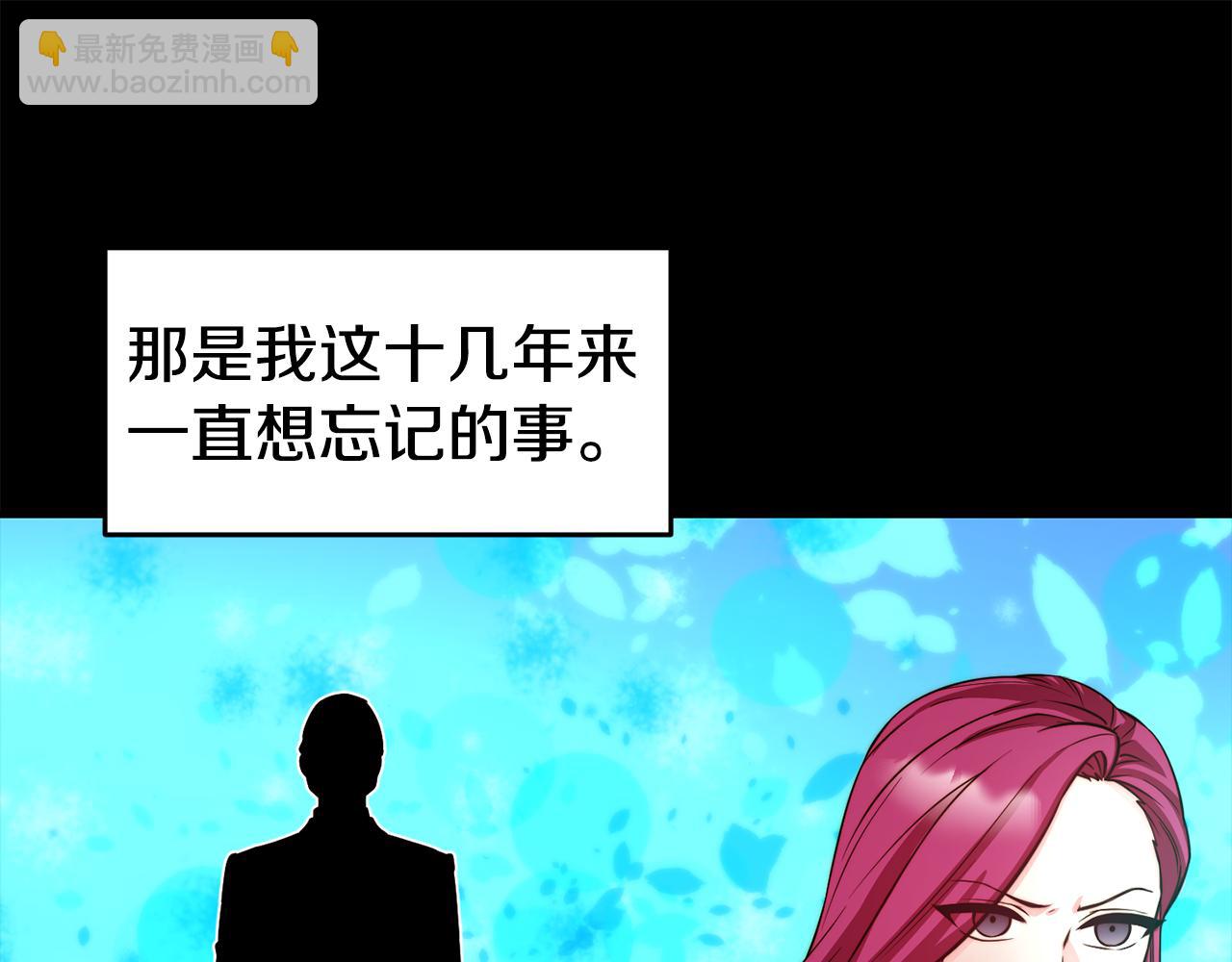 第31话 请求55