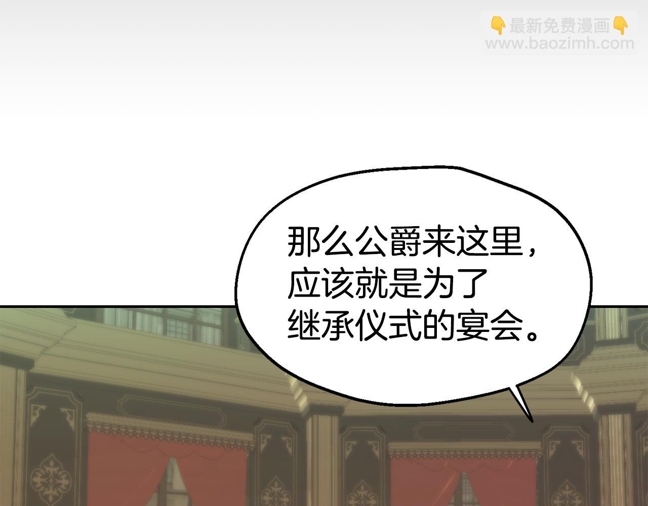 第31话 请求61