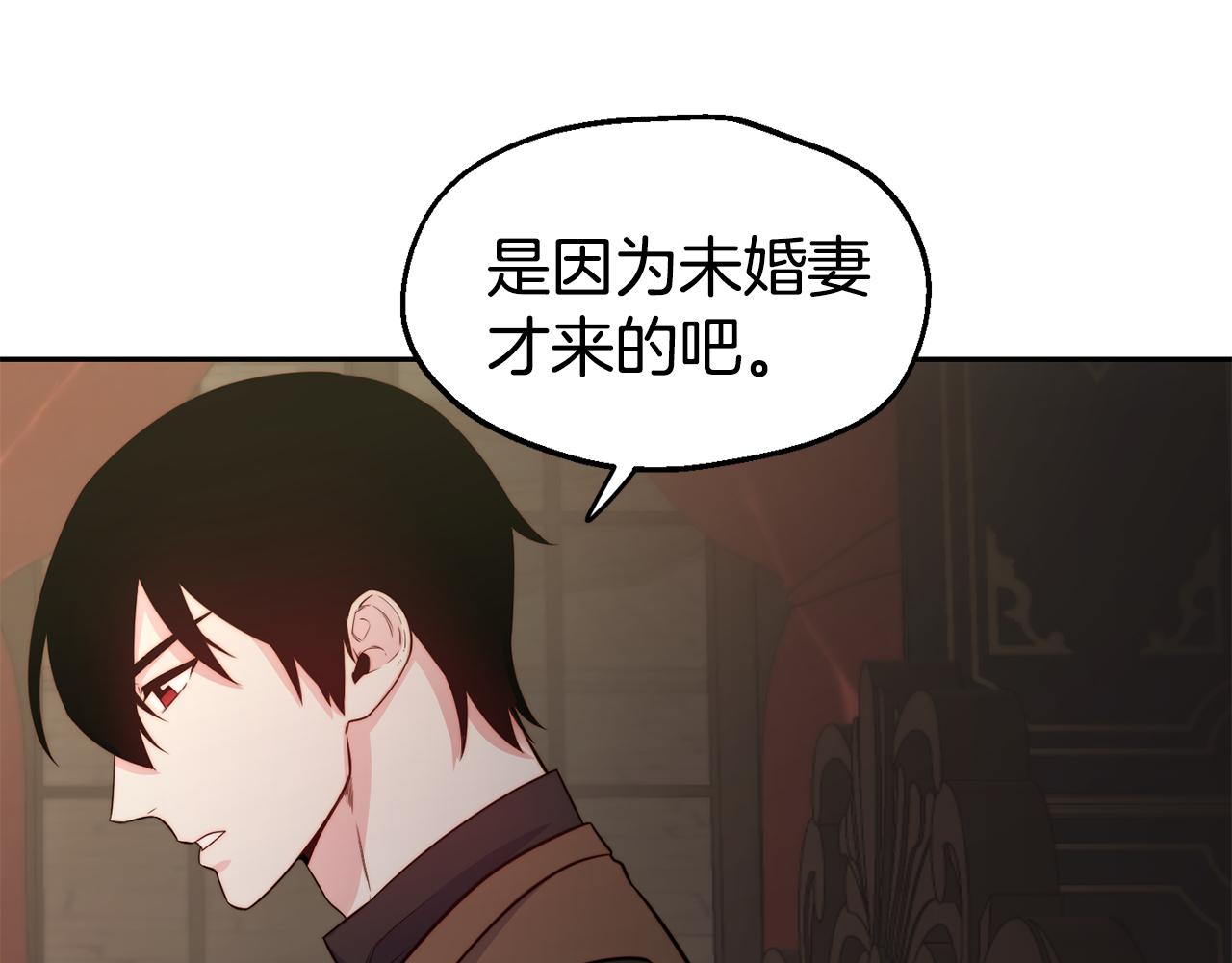 第31话 请求69
