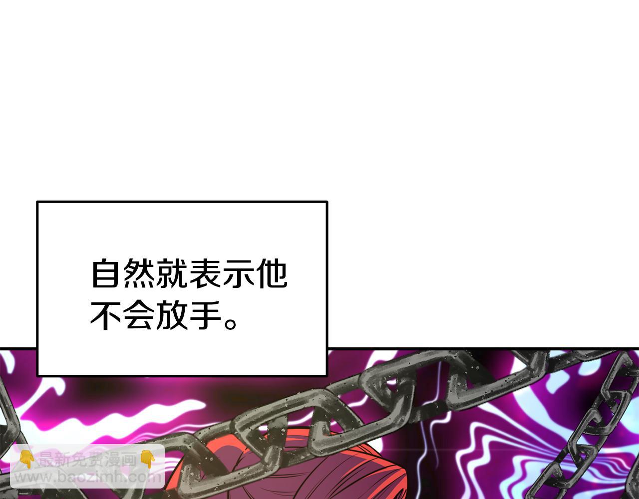 第31话 请求73
