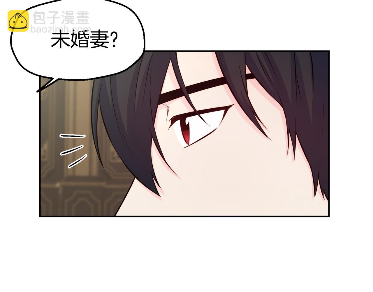 第31话 请求76