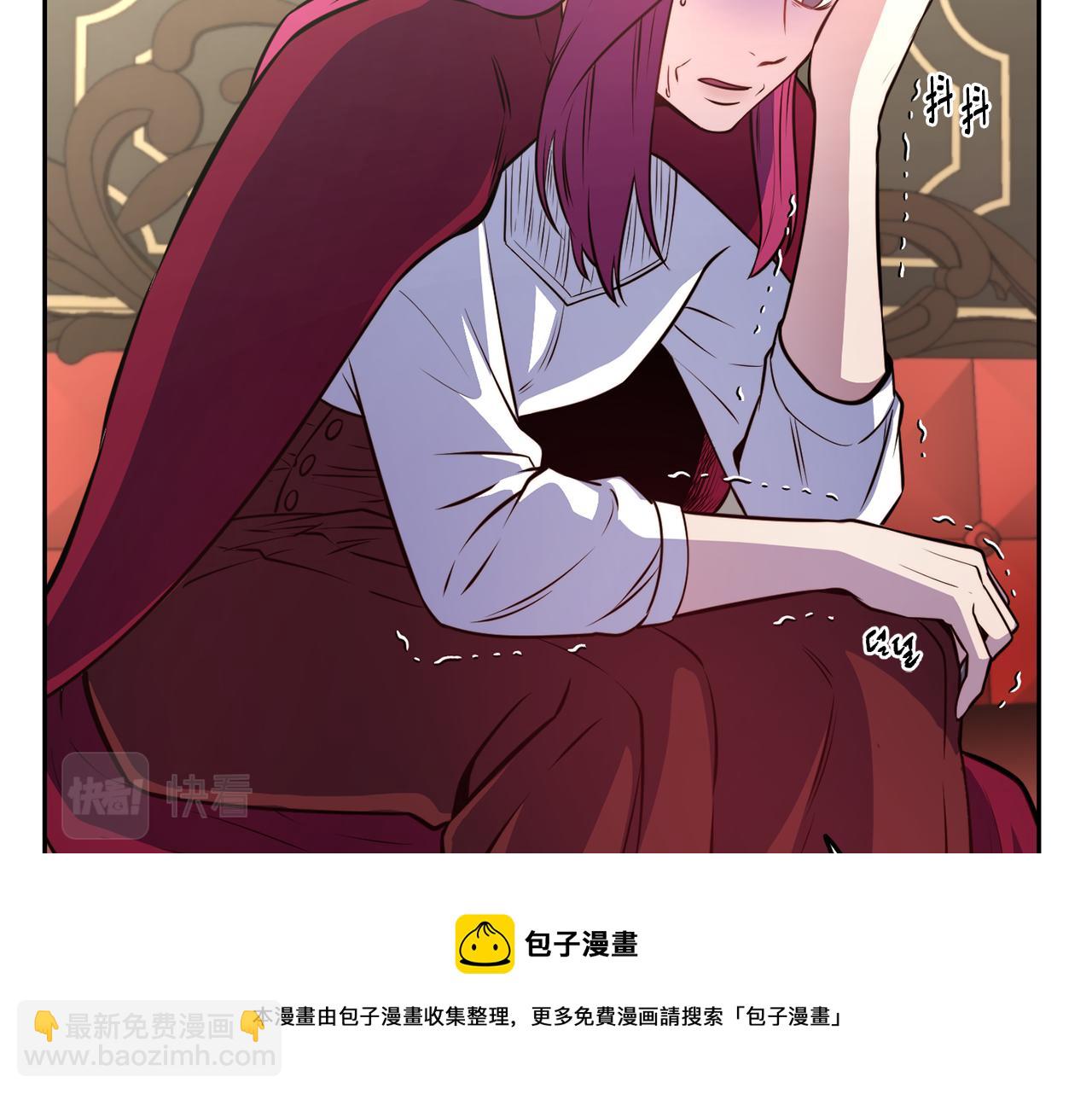 第31话 请求84