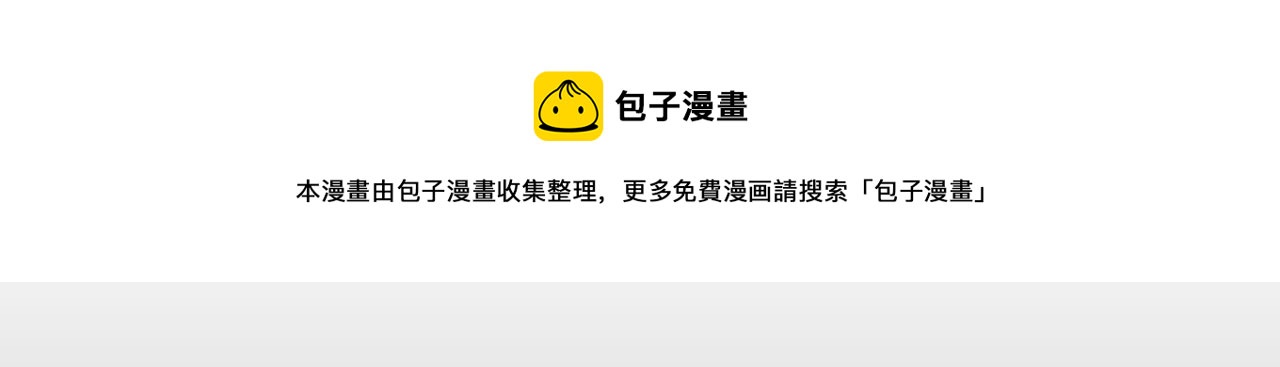第31话 请求94