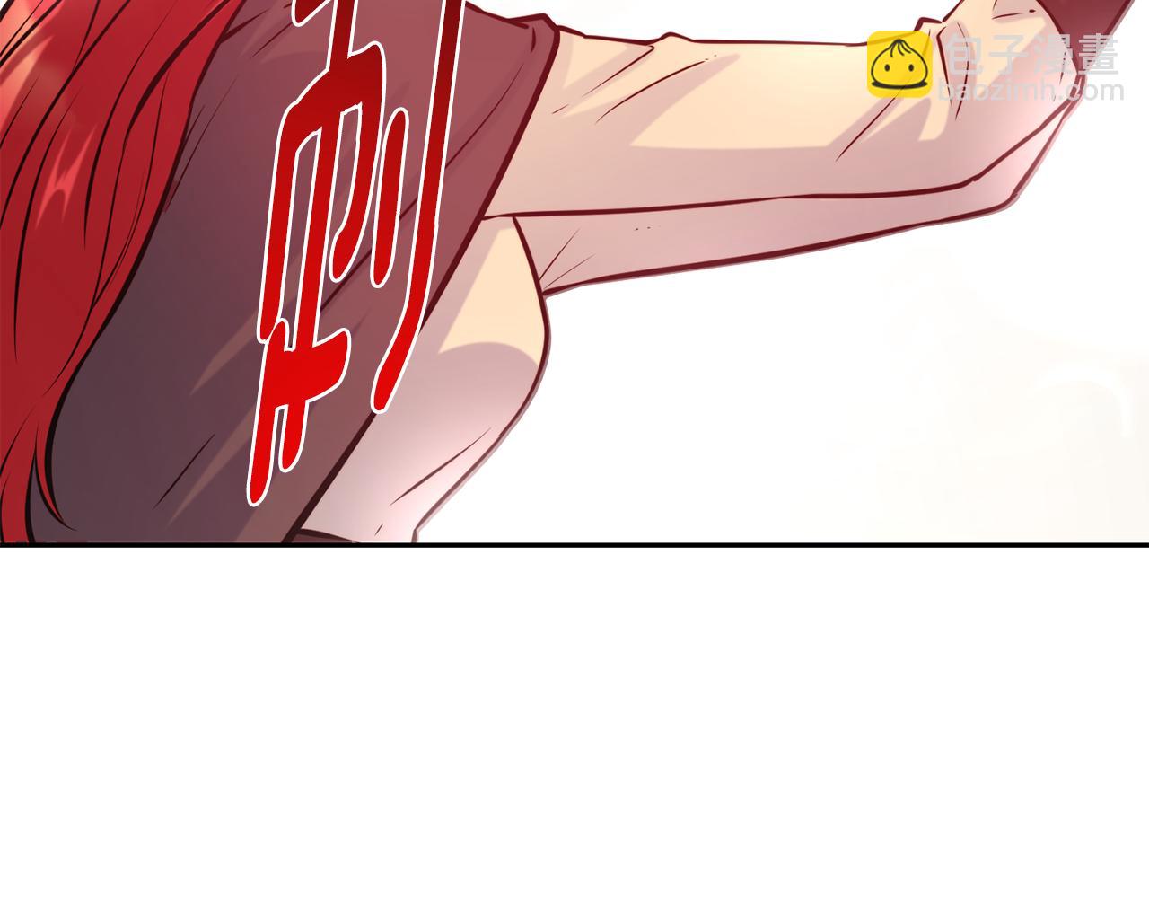 第33话 暴躁姨母115