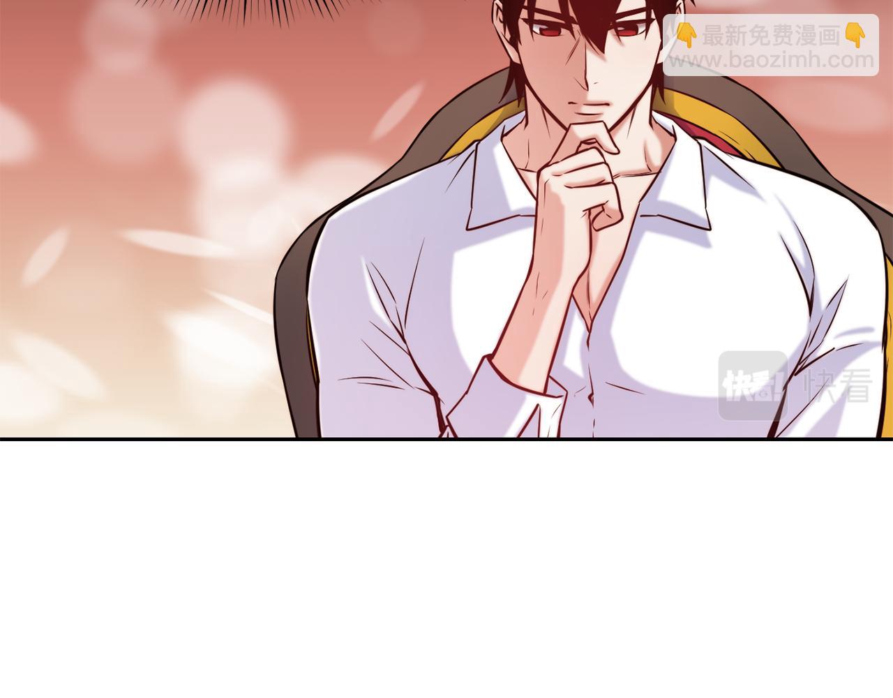 第33话 暴躁姨母19