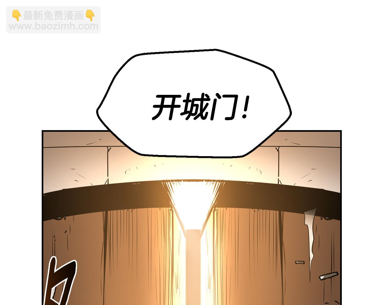 第33话 暴躁姨母38