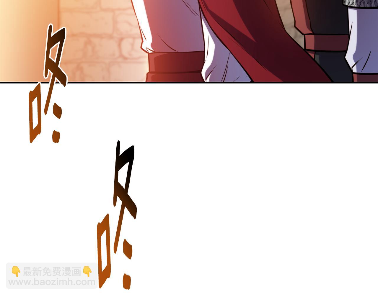 第33话 暴躁姨母42