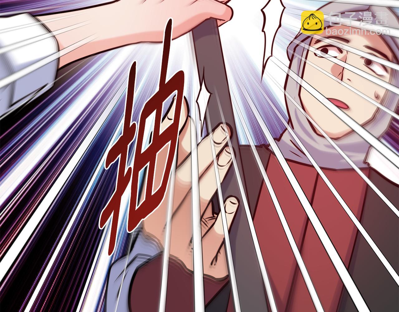 第33话 暴躁姨母81