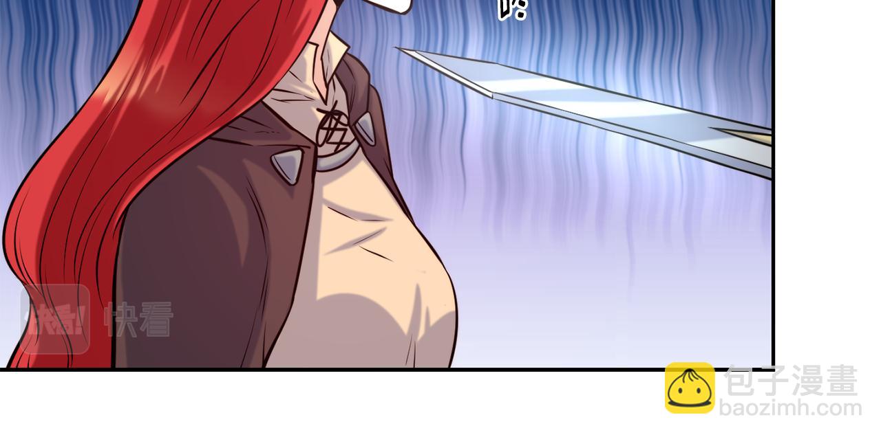 第33话 暴躁姨母90