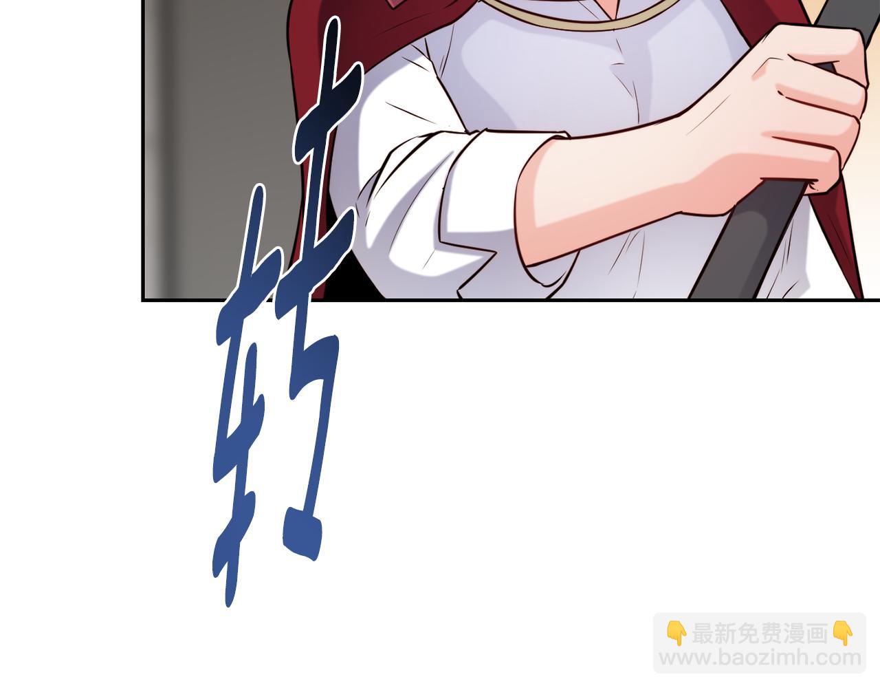 第33话 暴躁姨母92
