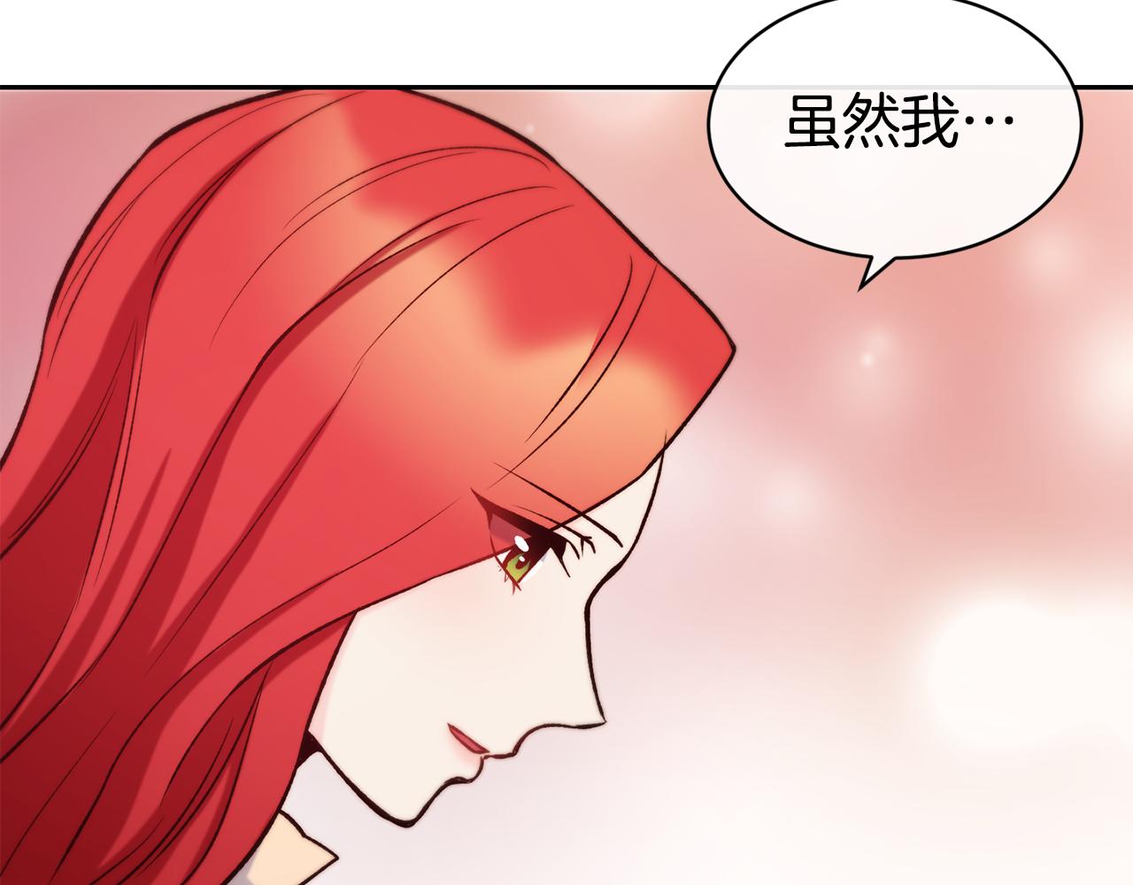 第35话 看好你100